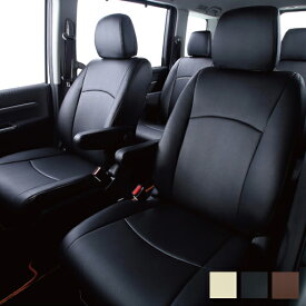 CLAZZIO クラッツィオ ジュニア シートカバー マツダ MPV LY3P H18(2006)/2〜H20(2008)/1 EZ-0744 | 車 シート カバー 保護 カーシート 汚れ 防止 対策 DIY