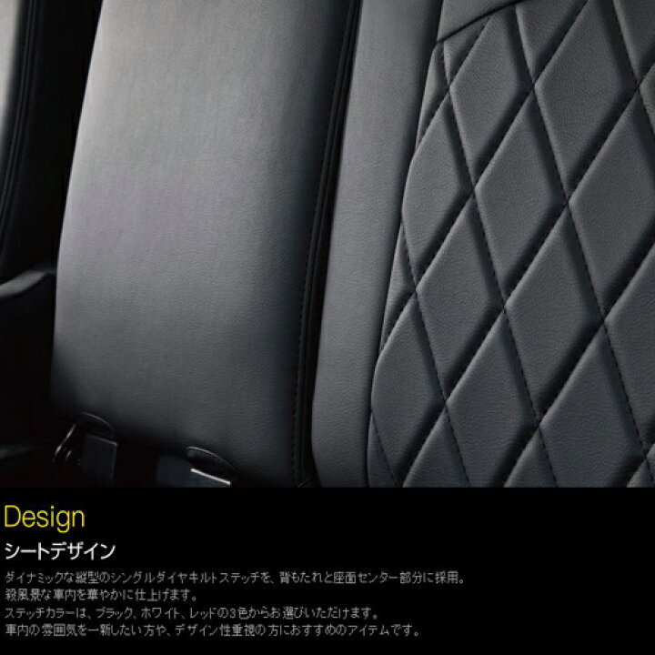 楽天市場】CLAZZIO クラッツィオ 働くクルマ ストロングレザー キルト 