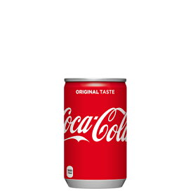 コカ・コーラ 160ml 缶 入数 30本 1 ケース | 炭酸 コカ・コーラ コカコーラ cocacola こかこーら 味わい 刺激 糖類 果糖ぶどう糖液糖 砂糖 炭酸 カラメル色素 酸味料 香料 カフェイン 160