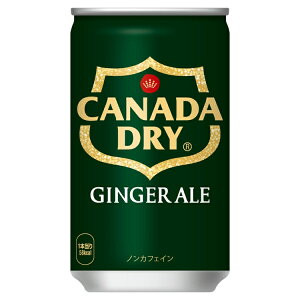 Ji_hCWW[G[ 160ml   30{ 1 P[X | Y_ Ji_hC WW[G[ RJER[ RJR[ cocacola [ WW[GLX uh ÂT hC 