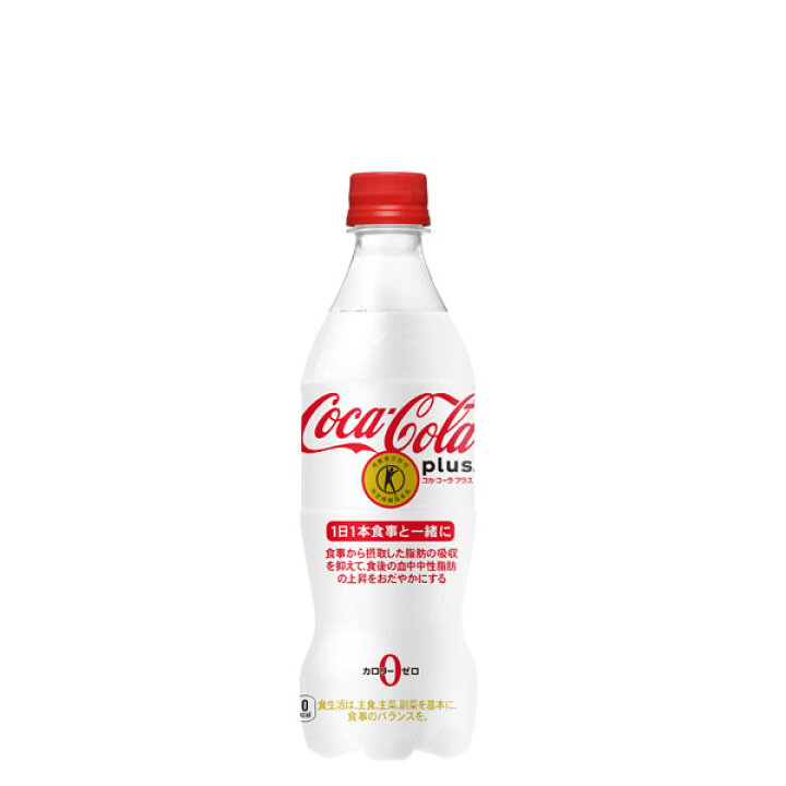 18％OFF コカコーラ スプライト 470mlペットボトル×24本入 送料無料 炭酸 cola ライム www.tonna.com