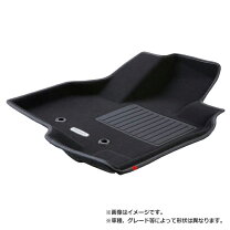 楽天市場】クラッツィオ ハイエースフロアマットの通販