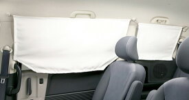 楽天市場 ホンダ フリード カーテンの通販