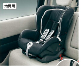楽天市場 Honda ホンダ Stepwgn ステップワゴン ホンダ純正 汎用型 Isofix チャイルドシート 幼児用 09 10 11 07 Desir De Vivre