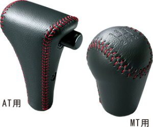 HONDA z_ VAMOS oX z_ VtgmuMTpubN/ԃXeb`i{vj y 2010.8`2012.5z08U92-S8R-000A