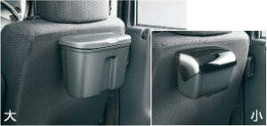 HONDA �z���_ VAMOS �o���X �z���_���� �}���`�t�b�N�V�X�e�� �g���b�V���{�b�N�X�{��(��/��) �y 2010.8�`2012.5�z