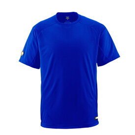 DESCENTE デサント ベースボールシャツ(Tネック) ロイヤルブルー Lサイズ DB-200 ROY2 | スポーツ スポーツ用品 野球 ベースボール ベースボールウェア トレーニングウェア 練習用 試合用 セカンドユニフォーム ベースボールシャツ シャツ Tネック 吸汗速乾 軽量 ブルー L