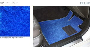 y݌ɌIzIWi tA}bg fbNX HONDA z_ ANeB ( Xg[g ) H5/10`H11/6 ANeB 2 q[pbhHL rNg[u[ |  tA J[ }bg