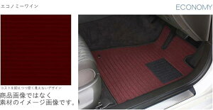 y݌ɌIzIWi tA}bg GRm~[ TOYOTA g^ sNVX gbN ( AT ) H26/9`dlύX nC[bg 3 C q[pbhH | Ԏ J[}bg   i {