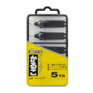 ^W} p[tFNg邱 i[^5{g PS-KAL5B