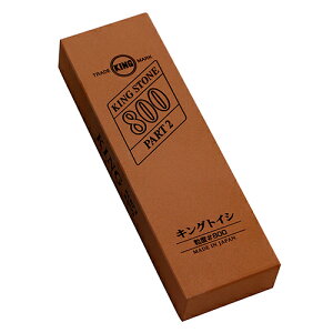 LO DXu΁[PART2 Ԏ800