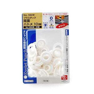 SK11 PC���ʃn�g����10MM�� NO�D185W