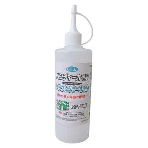 BOLL �R���v���b�T�[300ML CL-300NV