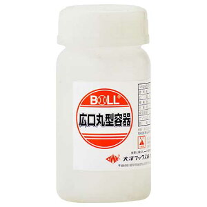 BOLL Lی^e100ML HM-100