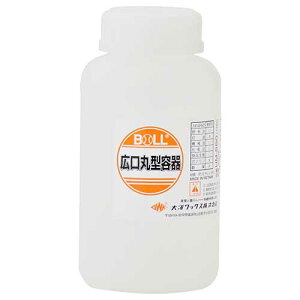 BOLL Lی^e250ML HM-250