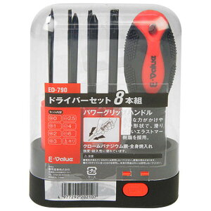 E-VALUE hCo[Zbg8{g ED-790