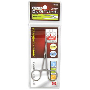 SK11 bNsZbgXg[g NOD32