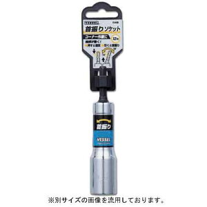 �x�b�Z�� ��U��\�P�b�g12MM WA201211