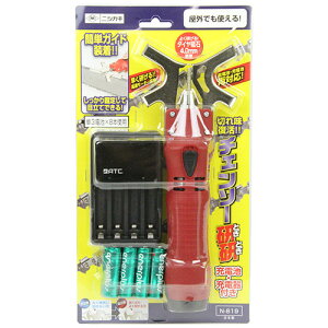 jVKL `F\[dr[dt N-819