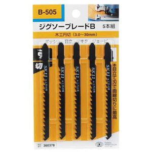 SK11 WO\[u[hB؍H~ B5055PCS