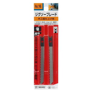 SK11 WO\[u[h؍Hdグ NOD16