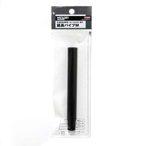 E-VALUE �����p�C�vM EVC100�^200CL���E