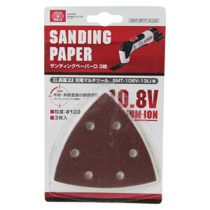SK11 �T���f�B���O�y�[�p�[D3�� SMT-SP77-���x120