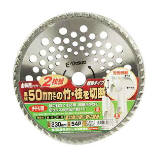 E-VALUE Rїp`bv\[2g ES-230MMX54P