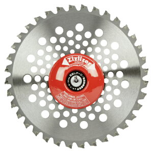 �Z�t�e�B�[3 �ł��`�b�v�v���X 230MMX32P