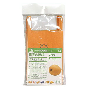 一色本店 果実袋びわ K-250マイイリ