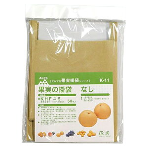 一色本店 果実袋なし K-1150マイイリ