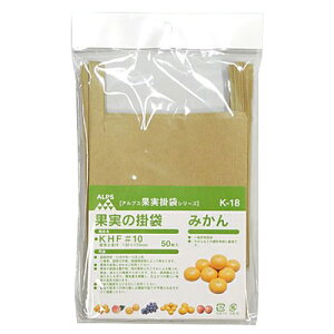一色本店 果実袋みかん K-1850マイイリ
