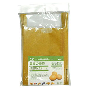 一色本店 果実袋いよかん デコポン K-2050マイイリ