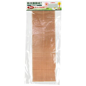 ZteB-3 hlbg 100MMX300MM