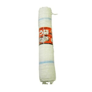 {}^C ŷ10 48CMX62CM