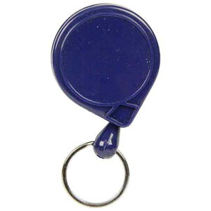 KEY-BAK ~jobNL[[90CM NODMB