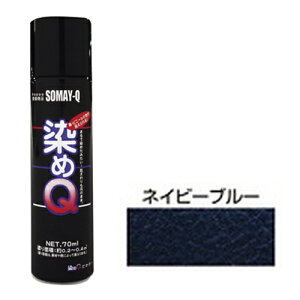 DY ~jQGA][70ML lCr[u[