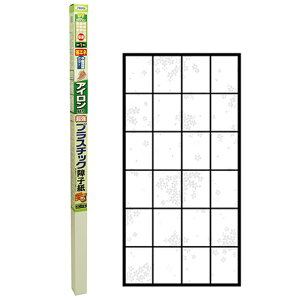 ATqy AC\蒴vq 6843IEG