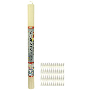 �A�T�q�y�� ���ׂ�ǂ߃}�b�g90X125 LF8-9090X125