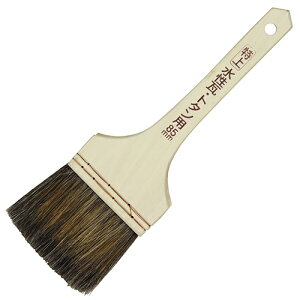 アサヒペン 刷毛特上水性瓦 トタン用 WP-8585MM