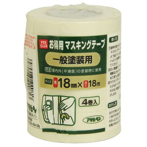 ATqy PCp}XLOe[v Cbp18MMX4C