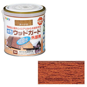 ATqy EbhK[hOp 0D7L[`[N