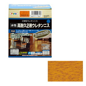 ATqy ϋv2tE^jX 300GZbg[CgI[N