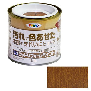 ATqy EbhtH[yCg 1^5L[CgI[N