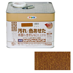 ATqy EbhtH[yCg 7L[CgI[N