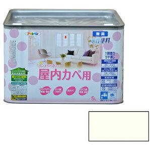 ATqy NEWCeAJ[ 5L~L[zCg