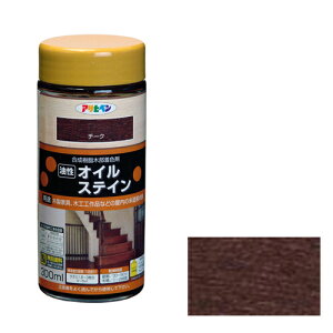ATqy ICXeC 300ML`[N