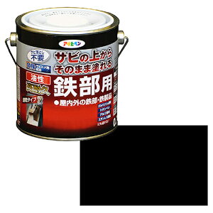 アサヒペン 油性 高耐久鉄部用 0.7Lークロ