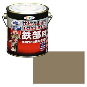 アサヒペン 油性 高耐久鉄部用 0.7Lーライトグレー