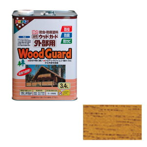 ATqy EbhK[hOp 3D4LCgI[N02